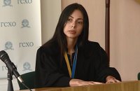 Апеляція ВАКС скасувала виправдувальний вирок судді, яка віддала газ "Укргазвидобування" компанії Онищенка
