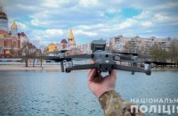 Киевская полиция начала искать нарушителей карантина с помощью дронов