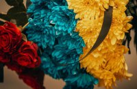 Україна повернула тіла 19 загиблих захисників