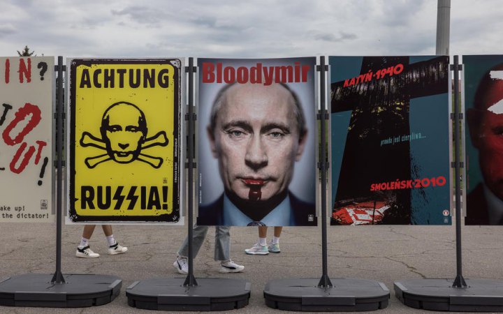 У засекреченому пункті указу Путіна йдеться про мобілізацію мільйона людей, – ЗМІ