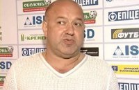 Бразилец сбежал из донецкого "Металлурга"