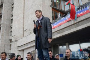 ​Рада проголосовала за арест Царева 