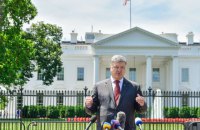 Порошенко: США попробуют решить вопрос поставки оборонительного оружия еще до октября