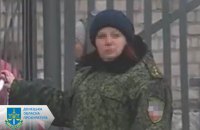 В Україні судитимуть двох співробітниць "виправної колонії" Маріуполя, які підтримали окупаційну владу