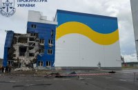 Росія атакує ядерну інфраструктуру України: радіаційні виклики, енергетична автономність і роль міжнародних партнерів