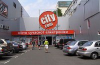 Налоговая пришла с обыском в City.com