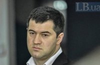 НАБУ планує завершити розслідування проти Насірова до червня