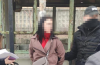 На Кіровоградщині зрадниця розвідувала для ворога локації підприємств українського оборонпрому
