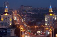 У Запоріжжі перейменовано майже 70 вулиць, площ та провулків 