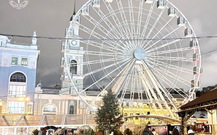 Суд заарештував атракціон "Колесо огляду" на Подолі в Києві 