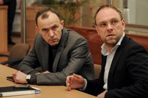Генпрокуратура начала допрос Власенко
