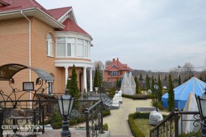 Прокуратура порушила справу щодо розкрадання майна екс-генпрокурора Пшонки