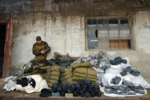 Российский гумконвой возвращается из Донецка