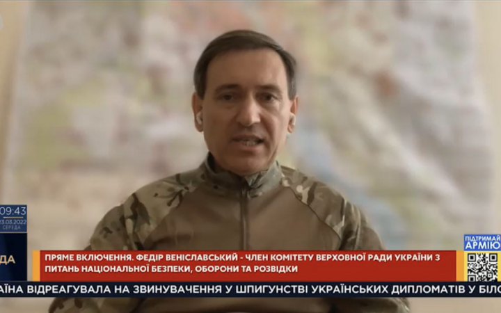 "Не думаю, що це гарна ідея", – ​член комітету нацбезпеки про введення миротворців