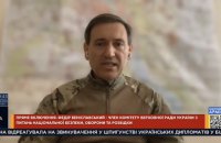 "Не думаю, що це гарна ідея", – ​член комітету нацбезпеки про введення миротворців