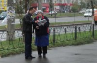 Эксперты: видеокамеры не помогли справиться с каруселями 