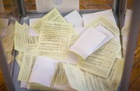 В Крыму голосуют прямо на улице