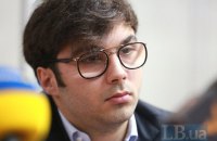Шуфрича-младшего суд оставил на поруках отца