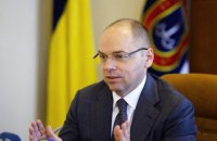 Порошенко відсторонив від посади голову Одеської ОДА