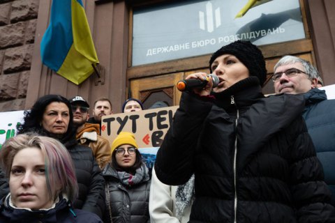 ГБР не будет требовать в суде ареста нардепа Федины 