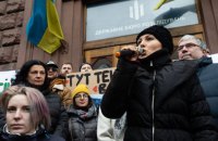 ГБР не будет требовать в суде ареста нардепа Федины 