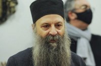 Митрополит Порфирий Перич избран новым Патриархом Сербским 