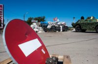 В бою под Карловкой погиб 1 военный, 1 ранен