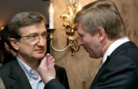 Тарута рассказал, как познакомился с Ахметовым в "осином гнезде"