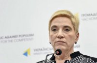Обнародован приказ об увольнении Соломатиной из НАПК