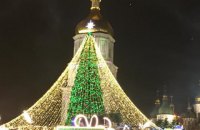 У Києві засвітили вогні на головній ялинці, загорілася гірлянда (оновлено)