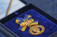 Стали відомі номінанти Шевченківської премії-2023