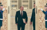 Стрибок у ведмежі обійми