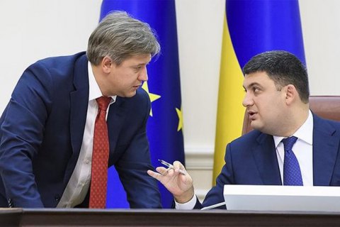 Гройсман раскритиковал ключевого советника Зеленского