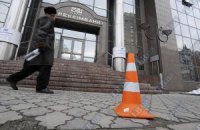 ​«Укрэксимбанк» дал харьковскому заводу 70-миллионный кредит на зарплаты