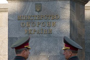 Минобороны опровергло переброску американских военных на Яворовский полигон