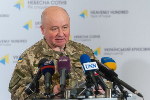Умер бывший замруководителя АТО