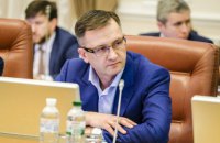 Уманский: секвестр бюджета неизбежен