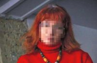 СБУ знешкодила агентурну мережу РФ, яку організувала колишня викладачка столичного університету