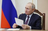 Захід розглядає варіант гібридного трибуналу над винними у злочині агресії проти України