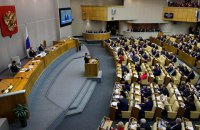 Екс-мер російського Благовєщенська балотується в Держдуму з СІЗО