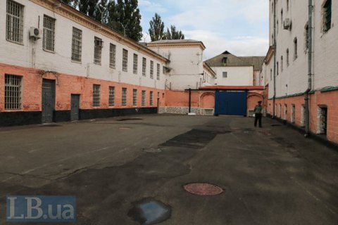 В Лукьяновском СИЗО сменился начальник после бунта "торнадовцев"