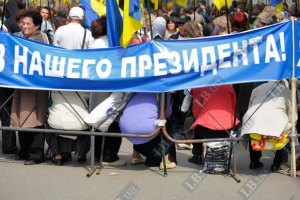 Раде предлагают ограничить возраст Президента