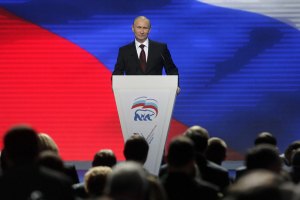 Путин предложил помочь Кипру за счет российских НКО