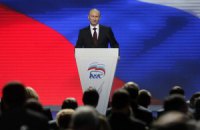 Путин предложил помочь Кипру за счет российских НКО