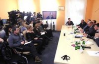 Альтернативная энергетика в Украине - проблемы и перспективы
