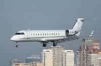 Госавиаслужба временно усилила контроль за чартерами