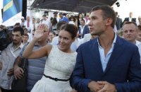 "Украина-вперед". Список кандидатов в депутаты