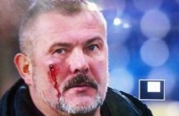 Фанаты "Днепра" избили нардепа Юрия Березу