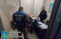  За колабораціонізм засуджено до п'яти років за ґратами очільника комунального підприємства під час окупації Куп’янська, - ОГ 