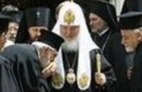 Патриарх Кирилл прибыл на Западную Украину
